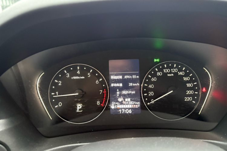 Used Honda XR-V 2024 1.5L CVT Thermal Edition Odometer Close Up