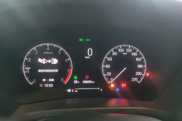 Used Honda XR-V 2024 1.5L CVT Trend Edition Odometer Close Up