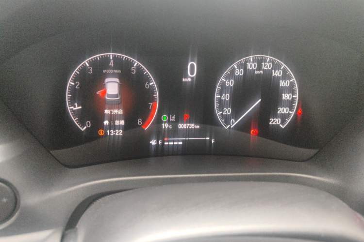 Used Honda XR-V 2024 1.5L CVT Trend Edition Odometer Close Up