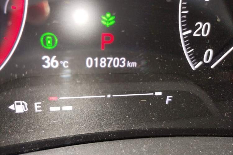 Used Honda XR-V 2024 1.5L CVT Trend Edition Odometer Close Up
