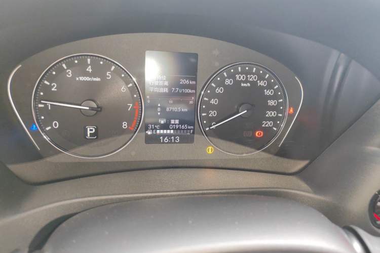 Used Honda XR-V 2024 1.5L CVT Thermal Edition Odometer Close Up