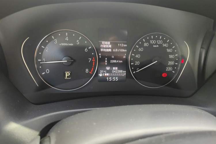 Used Honda XR-V 2024 1.5L CVT Thermal Edition Odometer Close Up
