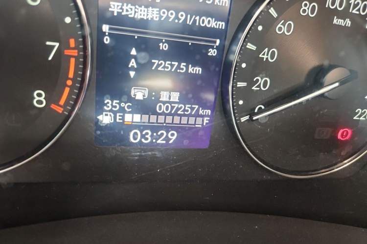 Used Honda XR-V 2024 1.5L CVT Thermal Edition Odometer Close Up