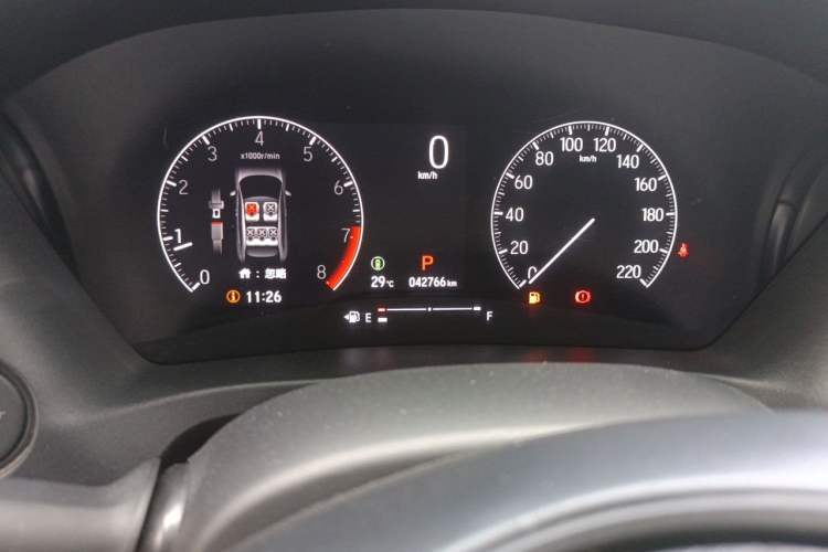 Used Honda XR-V 2024 1.5L CVT Trend Edition Odometer Close Up