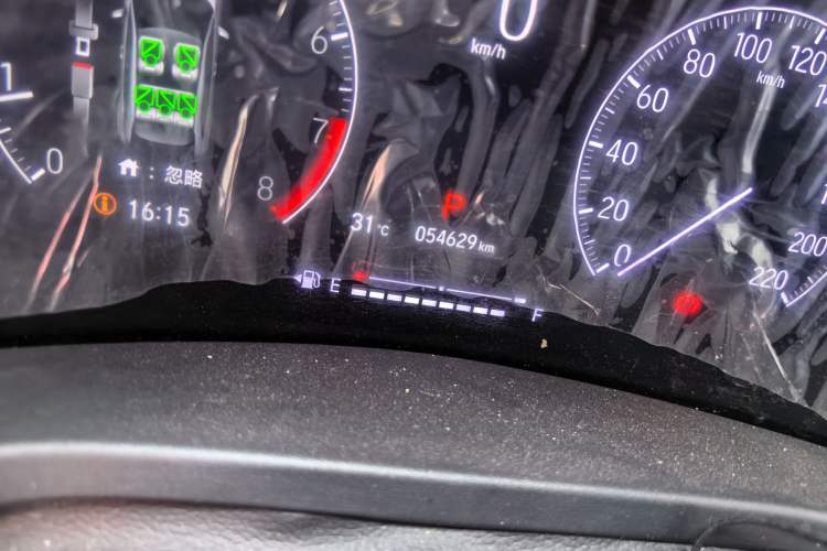 Used Honda XR-V 2024 1.5L CVT Enthusiast Edition Odometer Close Up