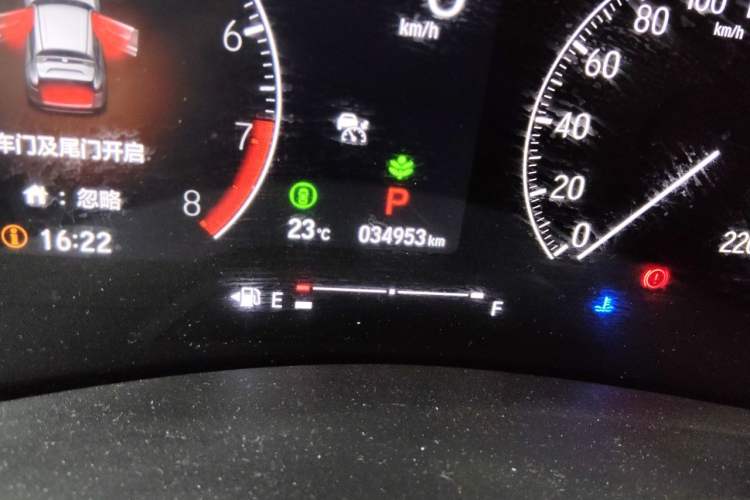 Used Honda XR-V 2024 1.5L CVT Trend Edition Odometer Close Up