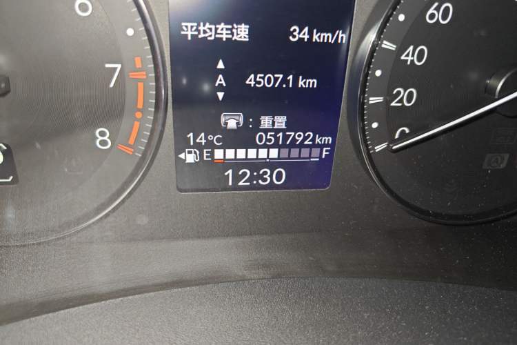 Used Honda XR-V 2024 1.5L CVT Thermal Edition Odometer Close Up