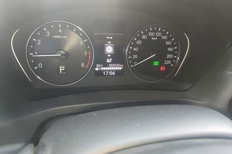 Used Honda XR-V 2024 1.5L CVT Thermal Edition Odometer Close Up