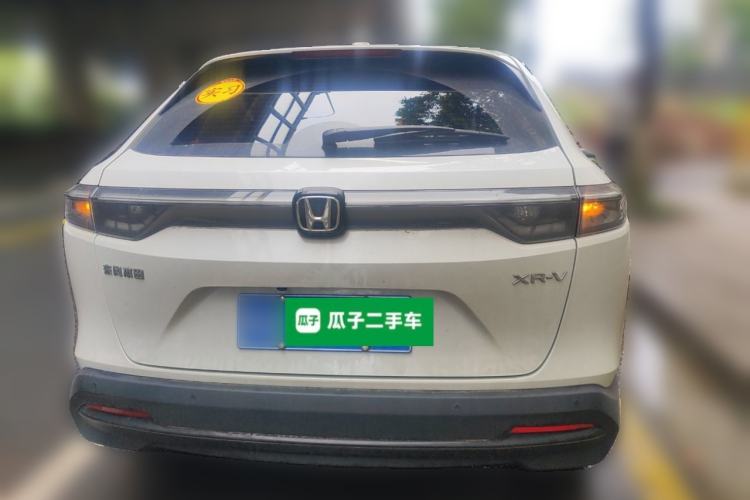 Used Honda XR-V 2024 1.5L CVT Trend Edition Rear