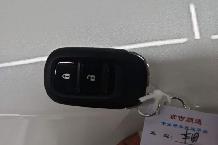 Used Honda XR-V 2024 1.5L CVT Passion Edition Vehicle Key