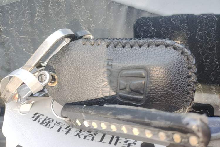 Used Honda XR-V 2024 1.5L CVT Thermal Edition Vehicle Key