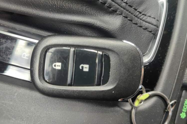 Used Honda XR-V 2024 1.5L CVT Thermal Edition Vehicle Key