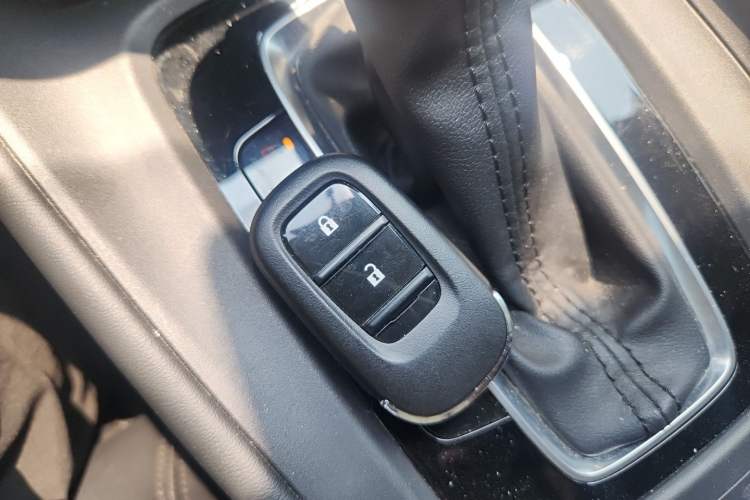 Used Honda XR-V 2024 1.5L CVT Thermal Edition Vehicle Key