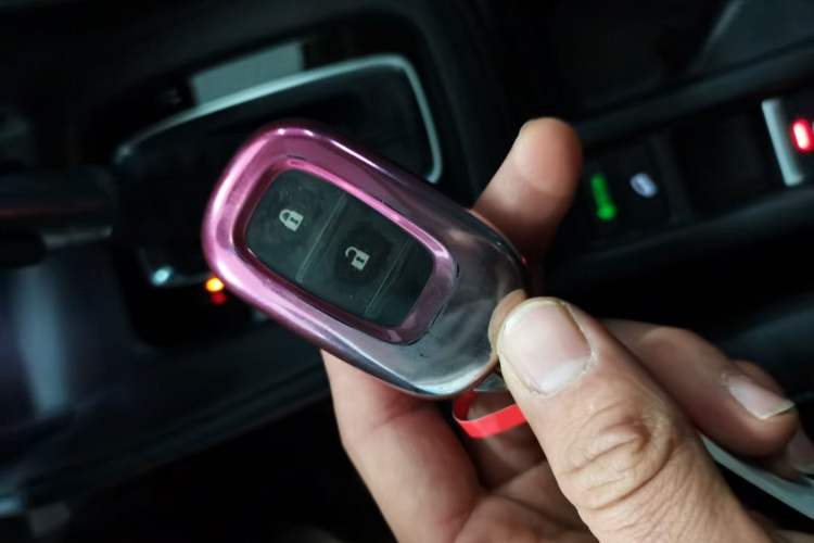Used Honda XR-V 2024 1.5L CVT Trend Edition Vehicle Key