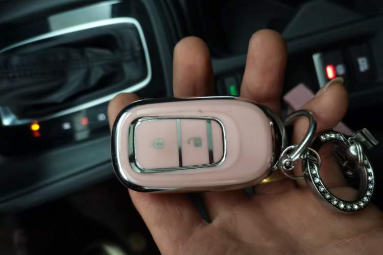 Used Honda XR-V 2024 1.5L CVT Trend Edition Vehicle Key