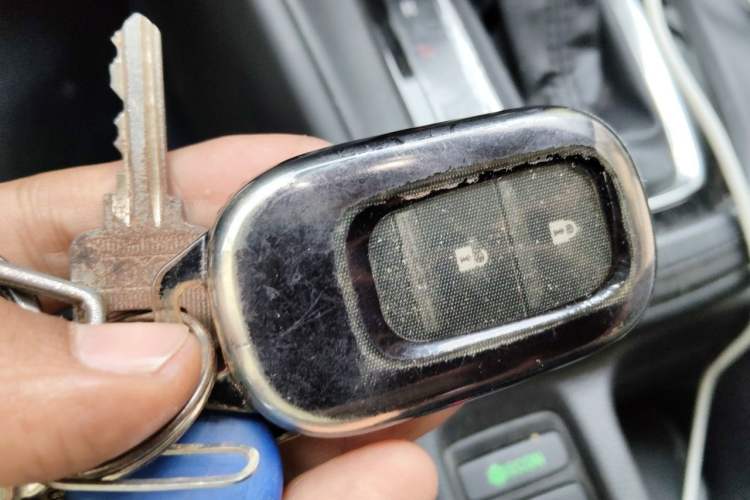 Used Honda XR-V 2024 1.5L CVT Trend Edition Vehicle Key