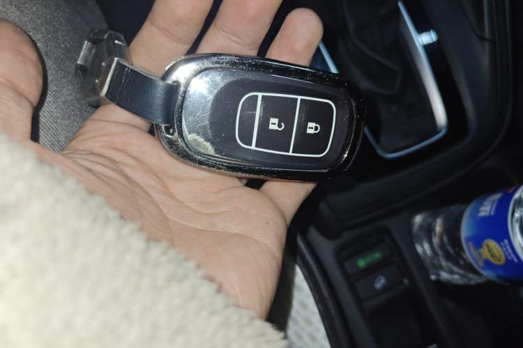 Used Honda XR-V 2024 1.5L CVT Thermal Edition Vehicle Key