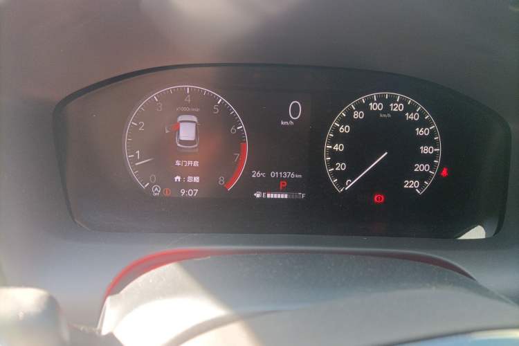 Used Honda ZR-V 2023 1.5T CVT Tech Edition Instrument Cluster