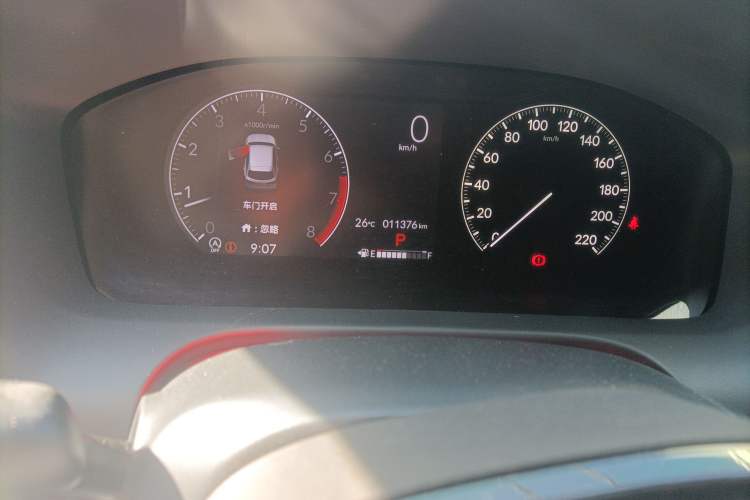 Used Honda ZR-V 2023 1.5T CVT Tech Edition Odometer Close Up
