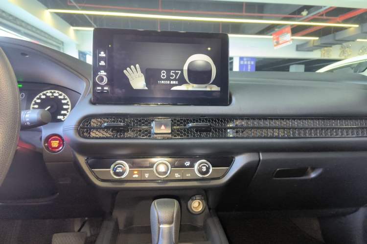 Used Honda ZR-V 2023 1.5T CVT Tech Edition Audio And AC Panel