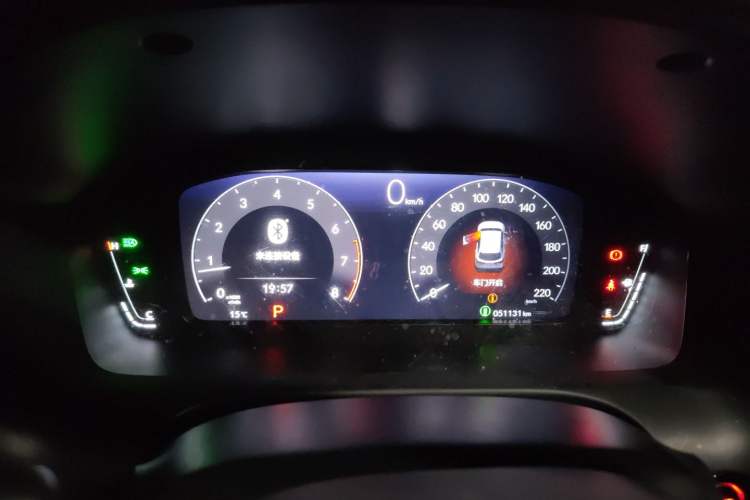 Used Honda ZR-V 2022 1.5T CVT Luxury Edition Instrument Cluster