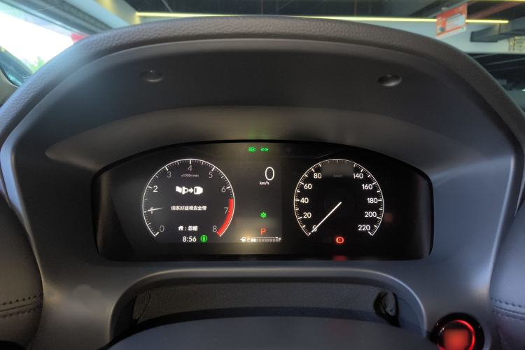Used Honda ZR-V 2023 1.5T CVT Tech Edition Instrument Cluster