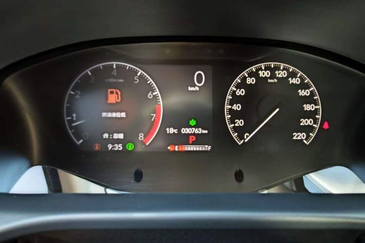Used Honda ZR-V 2023 1.5T CVT Tech Edition Odometer Close Up