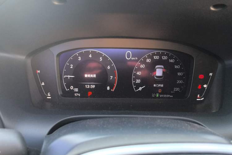 Used Honda ZR-V 2022 1.5T CVT Luxury Edition Instrument Cluster