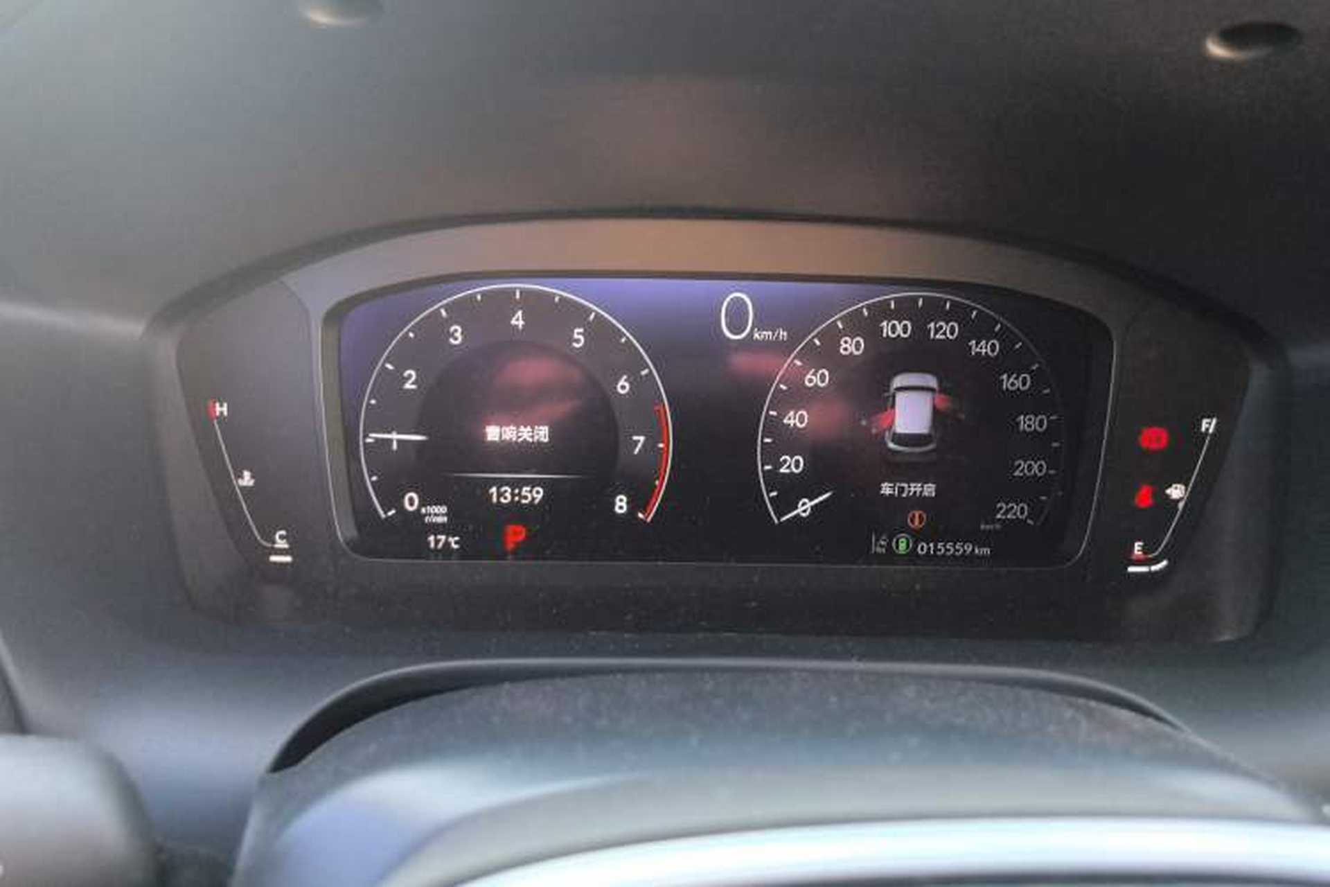 Used Honda ZR-V 2022 1.5T CVT Luxury Edition Instrument Cluster