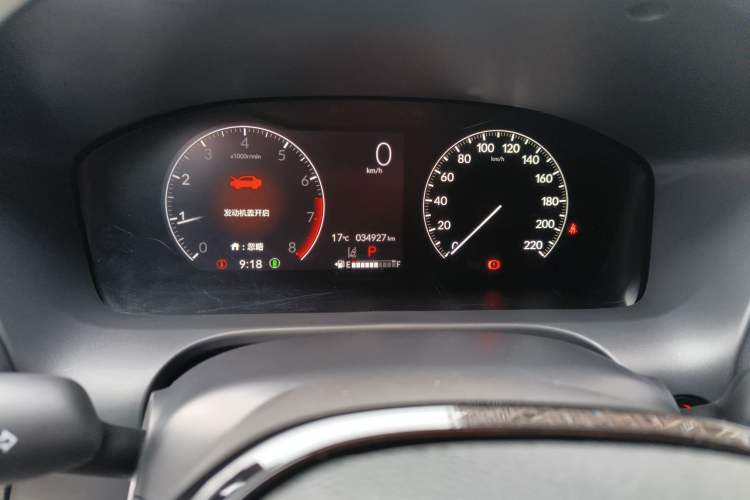 Used Honda ZR-V 2023 1.5T CVT Tech Edition Instrument Cluster