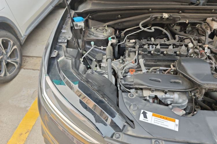Used Honda ZR-V 2022 1.5T CVT Luxury Edition Engine Bay Right
