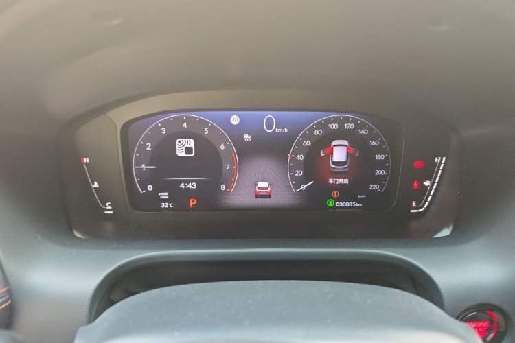 Used Honda ZR-V 2022 1.5T CVT Luxury Edition Instrument Cluster