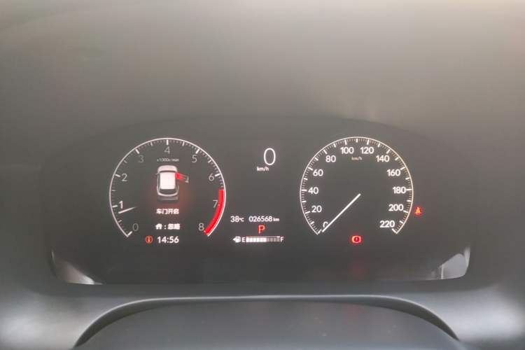 Used Honda ZR-V 2022 1.5T CVT Elite Edition Instrument Cluster