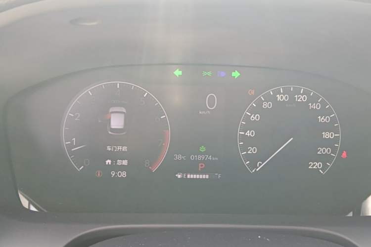 Used Honda ZR-V 2022 1.5T CVT Elite Edition Instrument Cluster