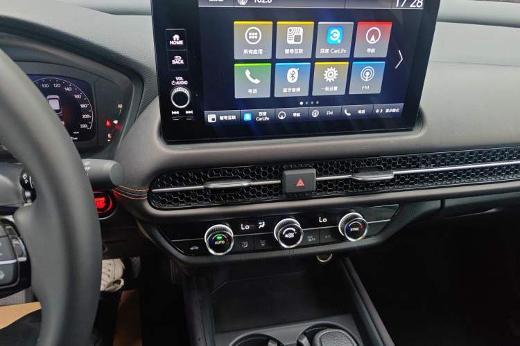 Used Honda ZR-V 2022 1.5T CVT Luxury Edition Audio And AC Panel
