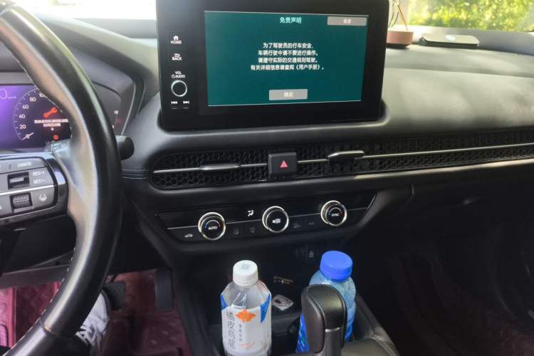 Used Honda ZR-V 2022 1.5T CVT Luxury Edition Audio And AC Panel