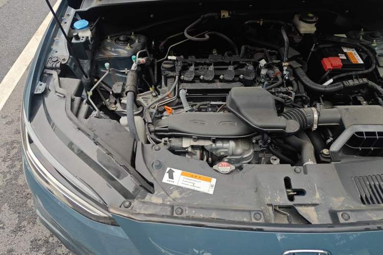Used Honda ZR-V 2022 1.5T CVT Luxury Edition Engine Bay Right