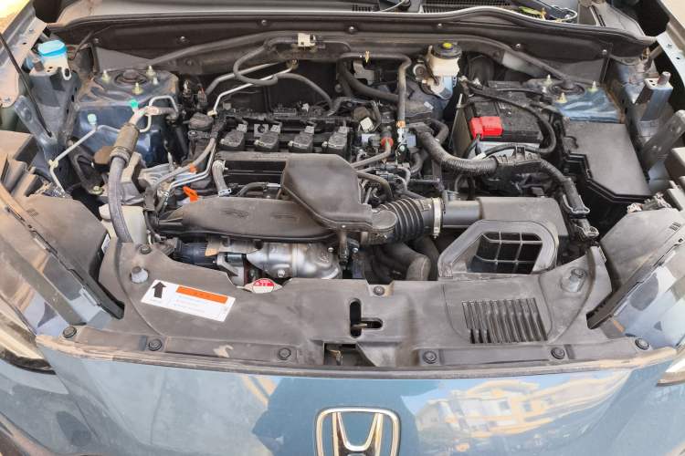 Used Honda ZR-V 2022 1.5T CVT Luxury Edition Engine Bay