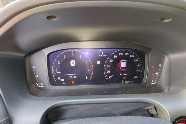 Used Honda ZR-V 2022 1.5T CVT Luxury Edition Instrument Cluster