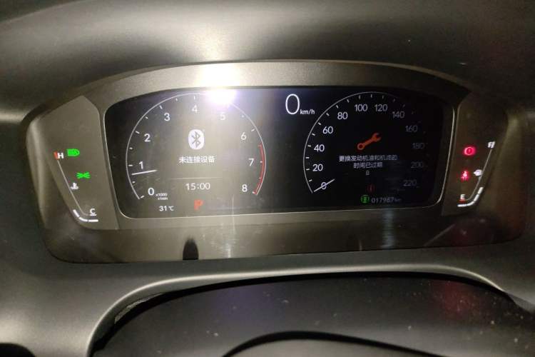 Used Honda ZR-V 2022 1.5T CVT Luxury Edition Instrument Cluster