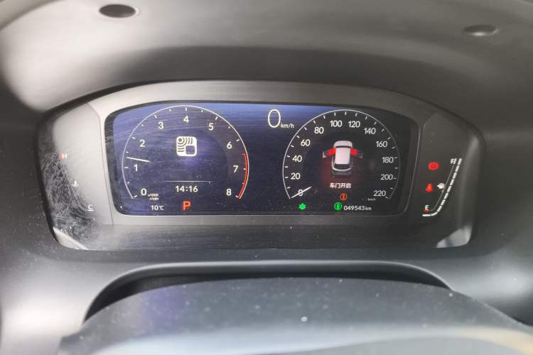 Used Honda ZR-V 2022 1.5T CVT Luxury Edition Instrument Cluster