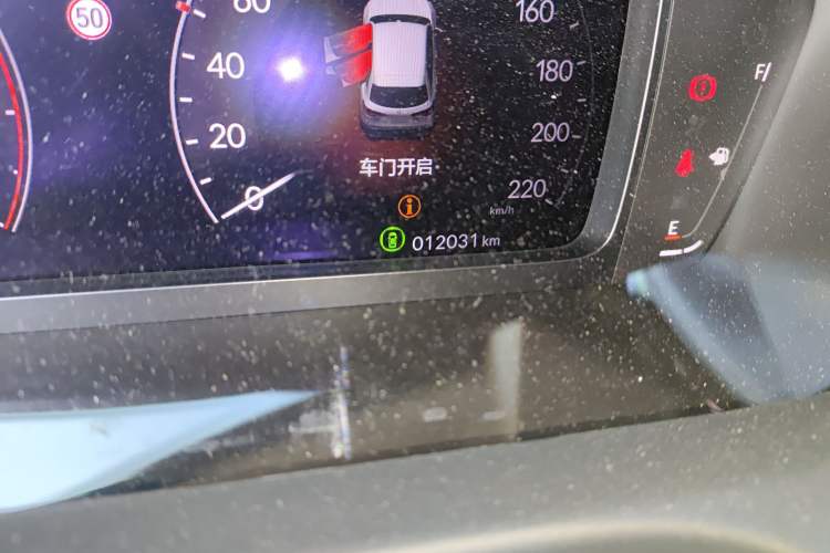 Used Honda ZR-V 2022 1.5T CVT Luxury Edition Odometer Close Up