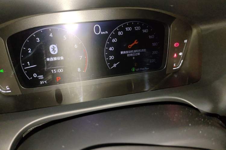 Used Honda ZR-V 2022 1.5T CVT Luxury Edition Odometer Close Up