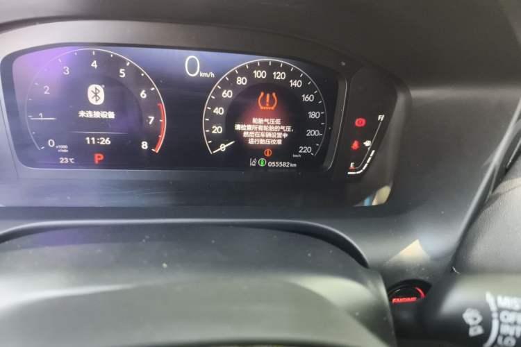 Used Honda ZR-V 2022 1.5T CVT Luxury Edition Odometer Close Up