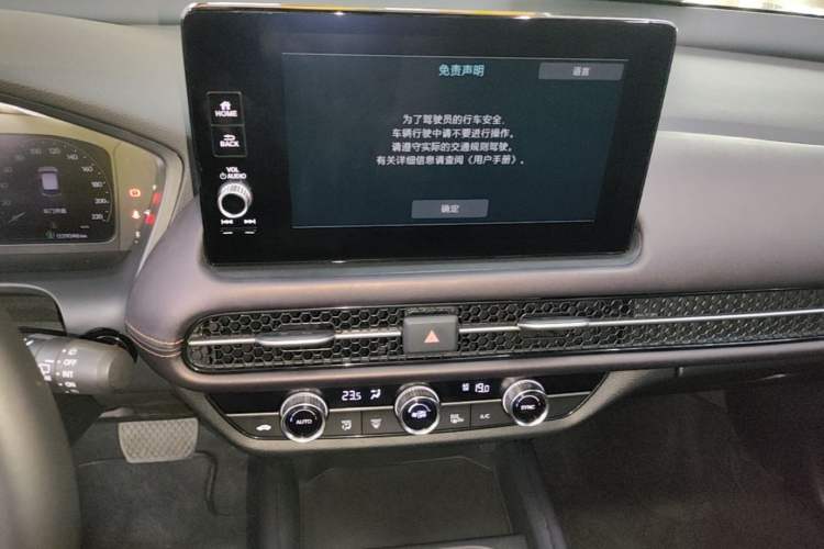 Used Honda ZR-V 2022 1.5T CVT Luxury Edition Audio And AC Panel