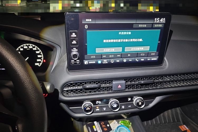 Used Honda ZR-V 2022 1.5T CVT Elite Edition Audio And AC Panel