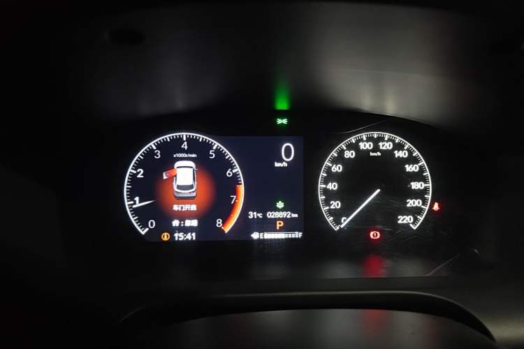 Used Honda ZR-V 2022 1.5T CVT Elite Edition Instrument Cluster