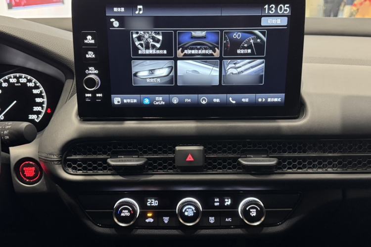 Used Honda ZR-V 2022 1.5T CVT Elite Edition Interior 9