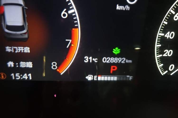 Used Honda ZR-V 2022 1.5T CVT Elite Edition Odometer Close Up
