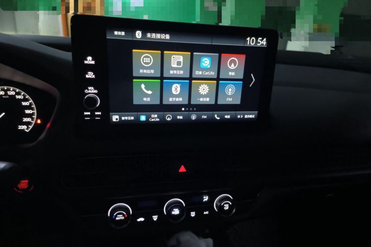 Used Honda ZR-V 2022 1.5T CVT Elite Edition Audio And AC Panel